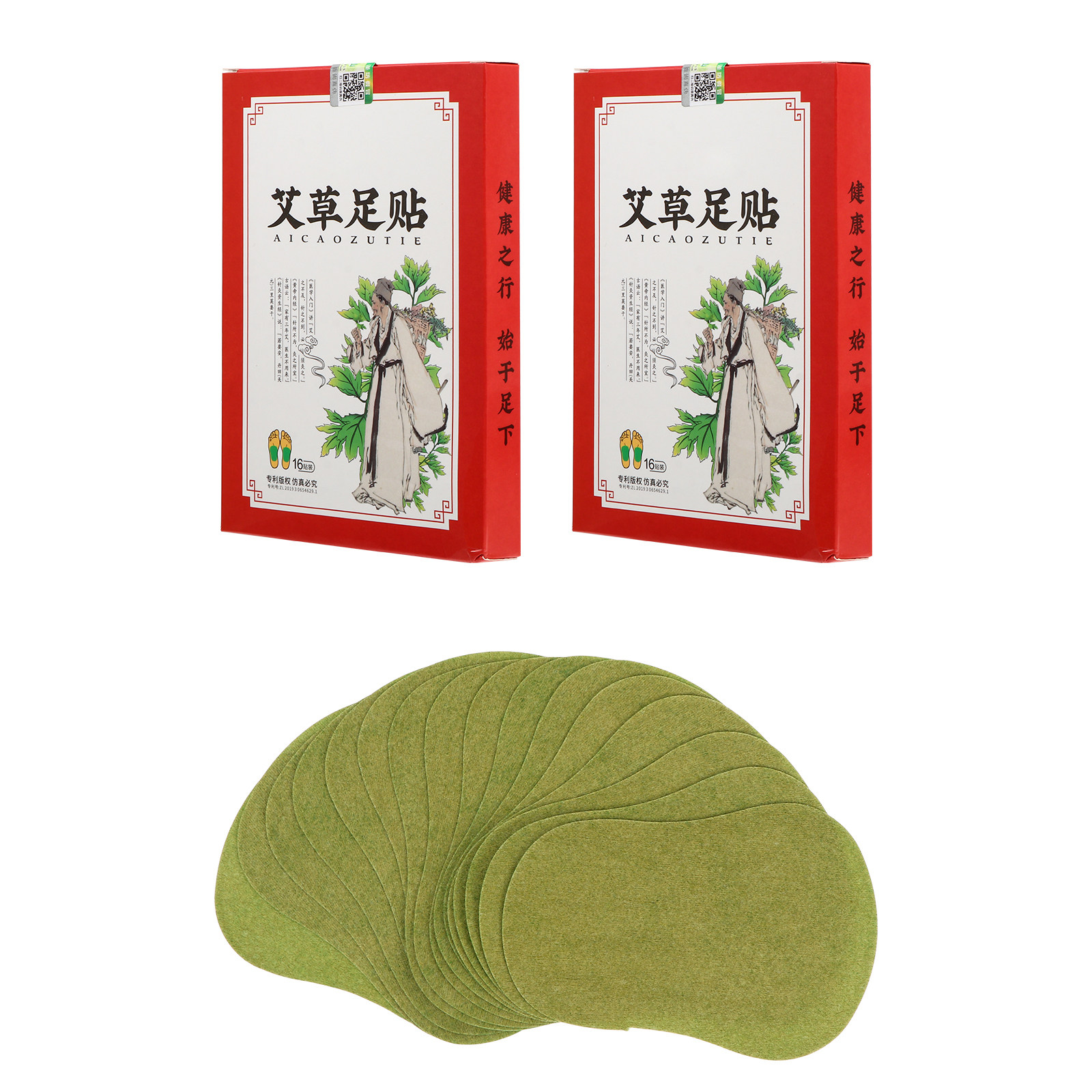 32Pcs Wormwood Foot Patches Pr - Detox Foot Patch ulasan dan harga